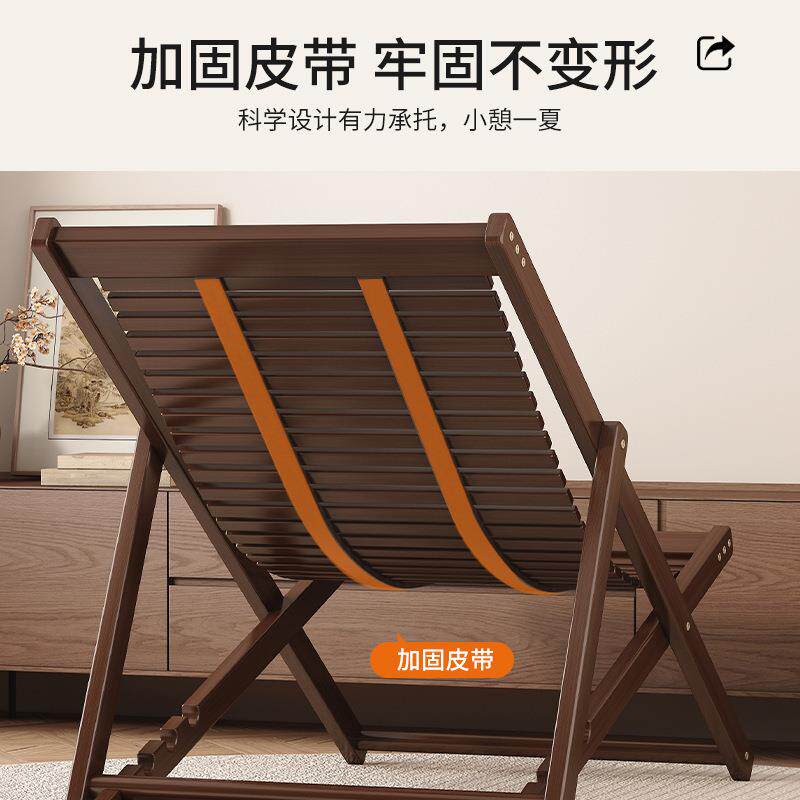 用折叠躺椅单人午睡老人家遥夏季院子乘凉椅椅子午休竹椅阳台逍椅