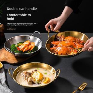 卡式炉专用锅商用圆底干锅锅具加厚不锈钢锅仔煲户外小气罐火锅炉