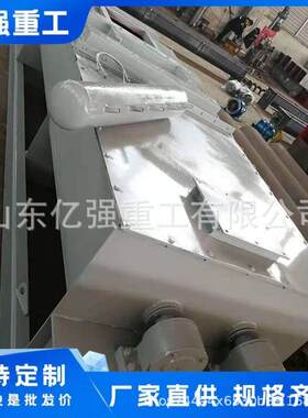 螺旋输送机无轴螺旋机高效稳定WL型蛟龙运输机厂家直售