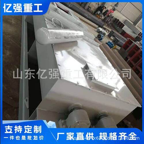 螺旋输送机无轴螺旋机高效稳定WL型蛟龙运输机厂家直售