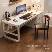 写字台式 书桌现代家用桌子卧室简约学生办公桌桌子电脑桌工作台