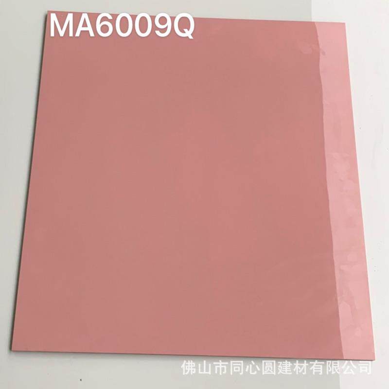 纯红色瓷砖600X600mm 粉红酒红咖色plain RED 60*60cm tiles
