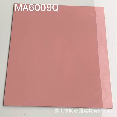 纯红色瓷砖600X600mm 粉红酒红咖色plain RED 60*60cm tiles
