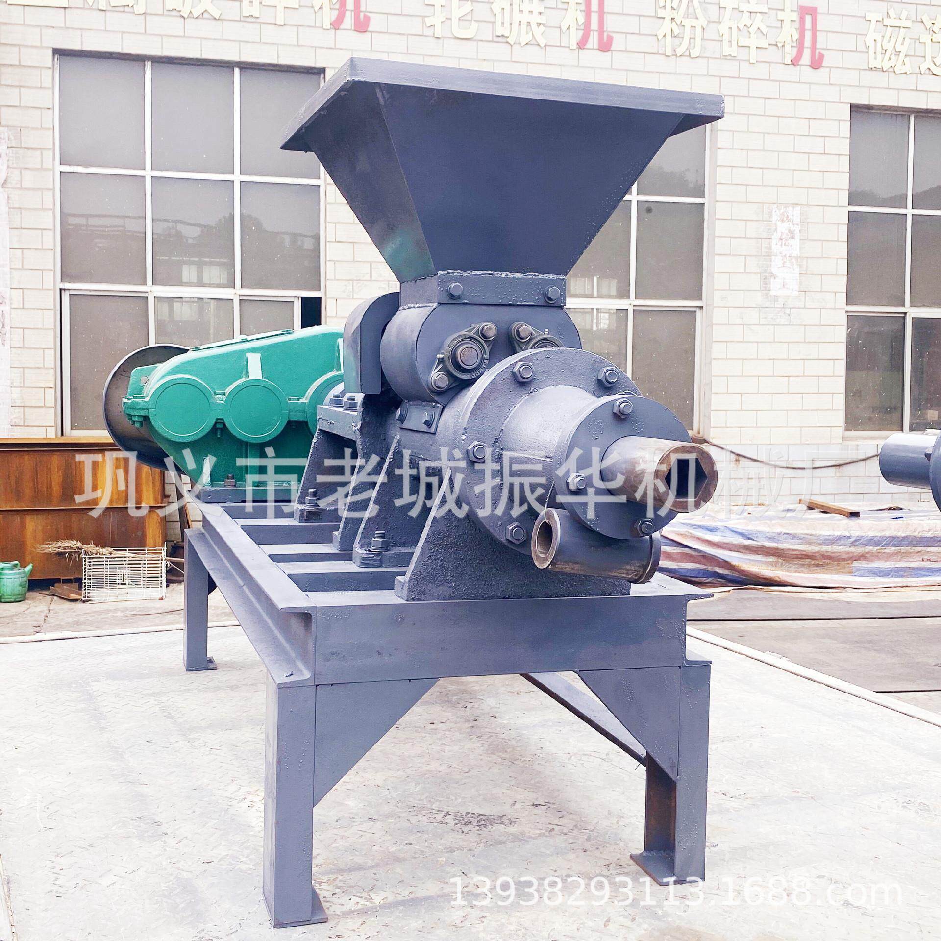供应兰炭焦粉制棒机 空心方形碳棒挤出机 140型炭粉成型机厂家