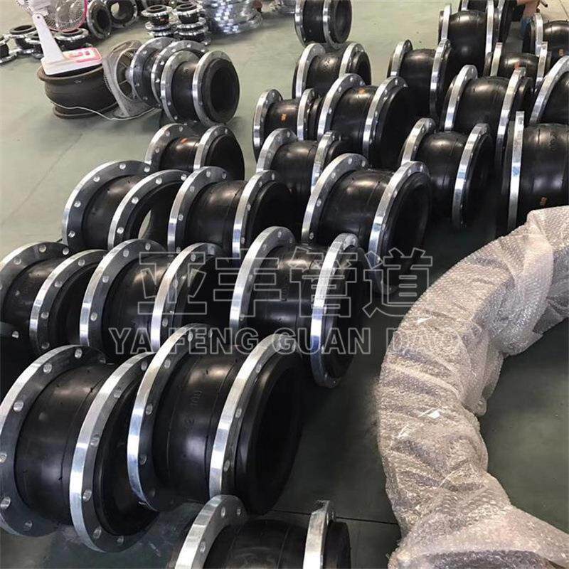 耐酸碱DN100可曲挠橡胶接头 工程用法兰橡胶限位伸缩节