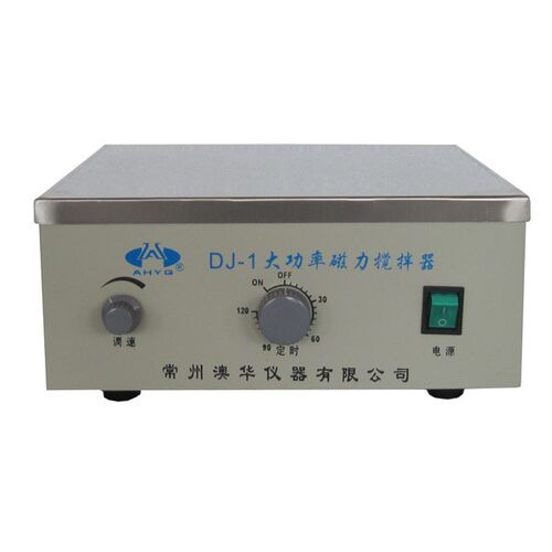 供应大功率磁力搅拌器，可搅拌1000-10000ml容量的液体