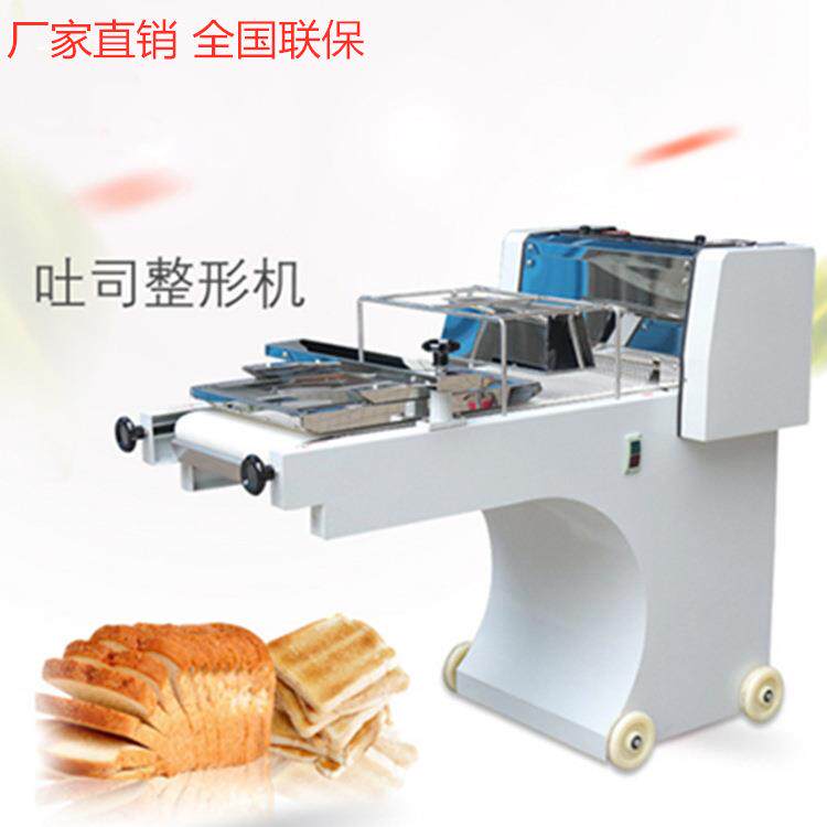 上海直销土司整形机面包房吐司面