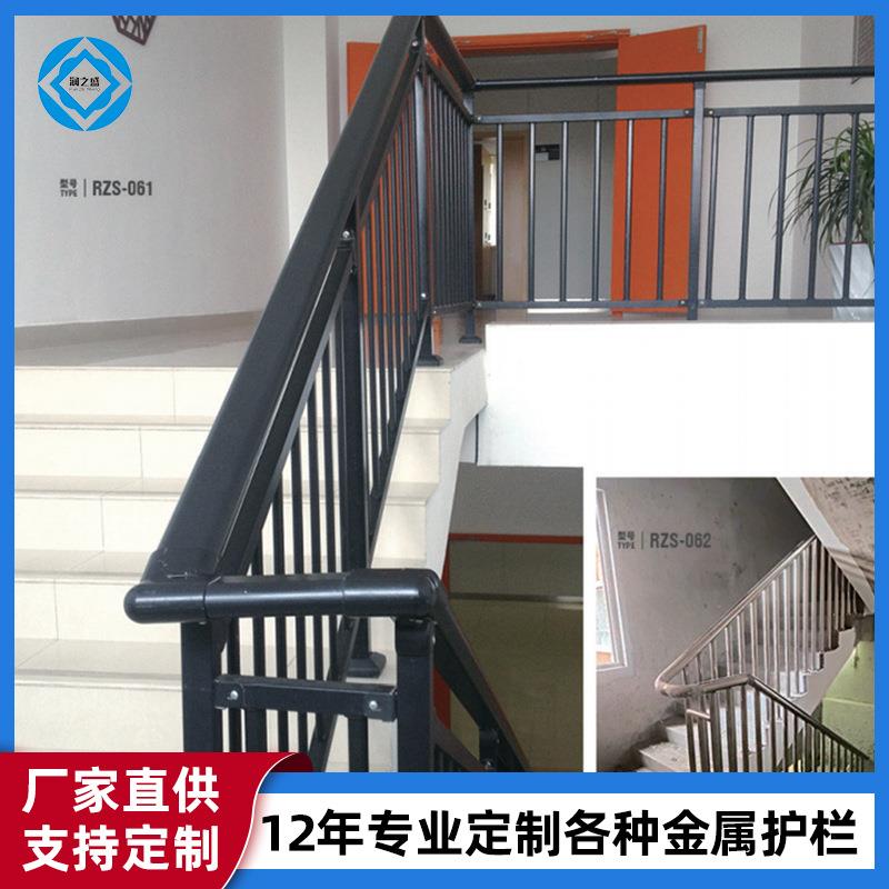 户外楼梯栏杆别墅楼梯扶手家用铝合金楼梯扶手护栏台阶安全防护栏