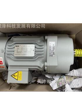 NA++减速电机 EN60034-1 0.4KW NAMKAN 减速箱