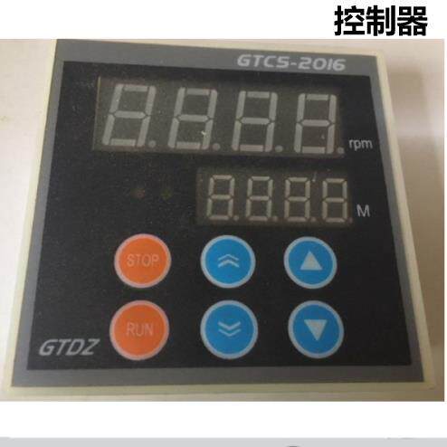 GTCS-2016速度控制器GTCS-2020直流马达转速表GTCS-2018/2014CZ