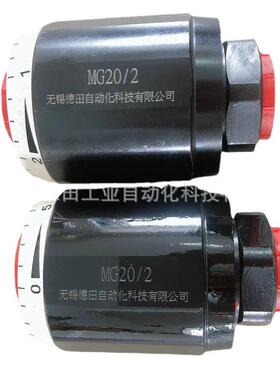 直销MG8G1.2/2，MG10G1.2/2，MG/MK型节流阀