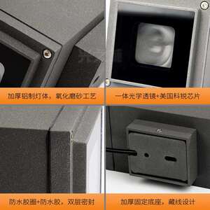 一束光壁灯户外防水外墙立面照明建筑灯光装饰聚光led双头射灯