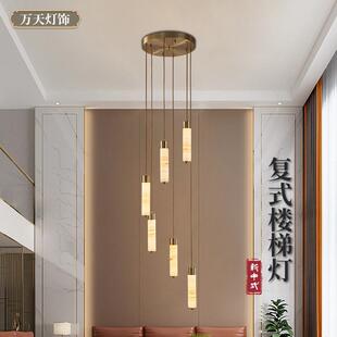 新中式云石吊灯楼梯间网红复古长吊灯现代简约复式楼别墅LED吊灯