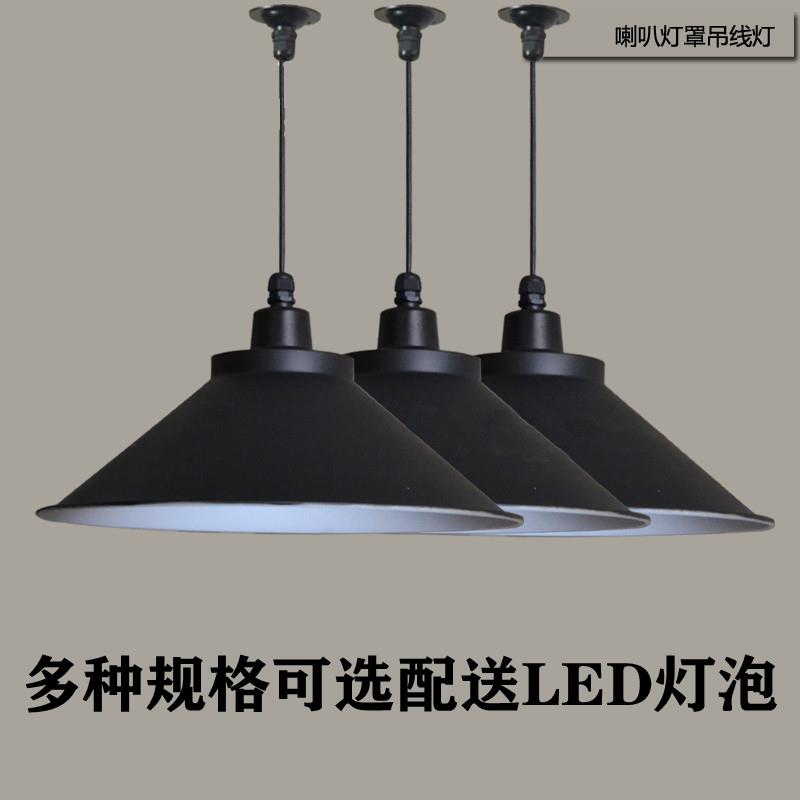 led工业风吊灯工矿灯罩工厂办公室展厅健身房舞蹈房超市外壳罩