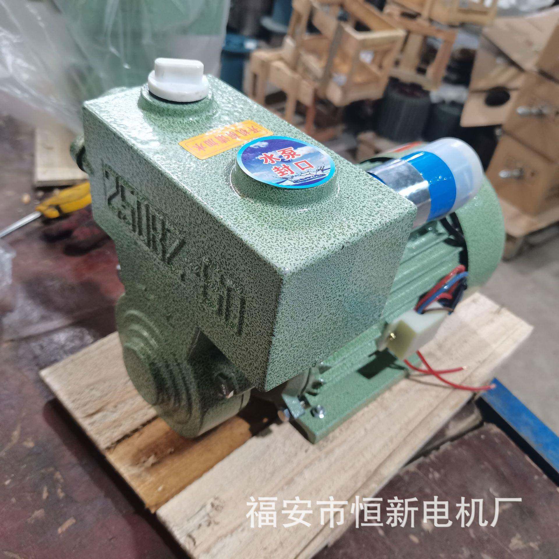 1.5KW自吸泵 家用水泵 家庭供水 家用水塔抽水 农田灌溉 水井抽水