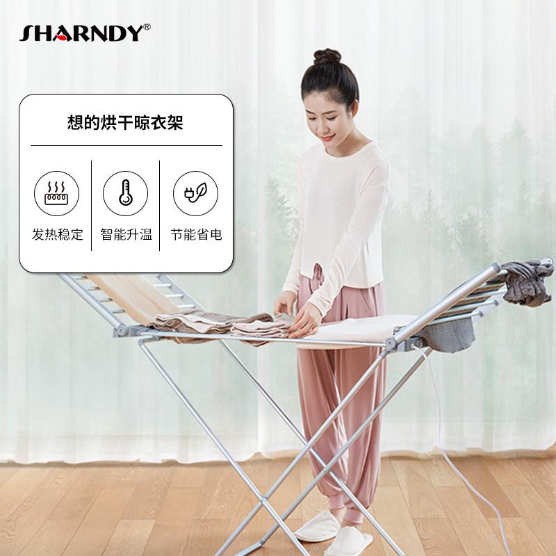烘干衣架电热烘衣机落地干衣机折烘干衣架