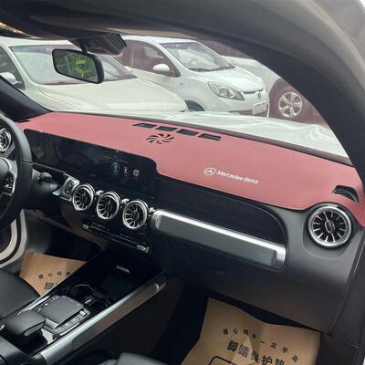 适用于 于宾士GLB 200 180 220仪表台避光垫中控工作台防晒隔热遮
