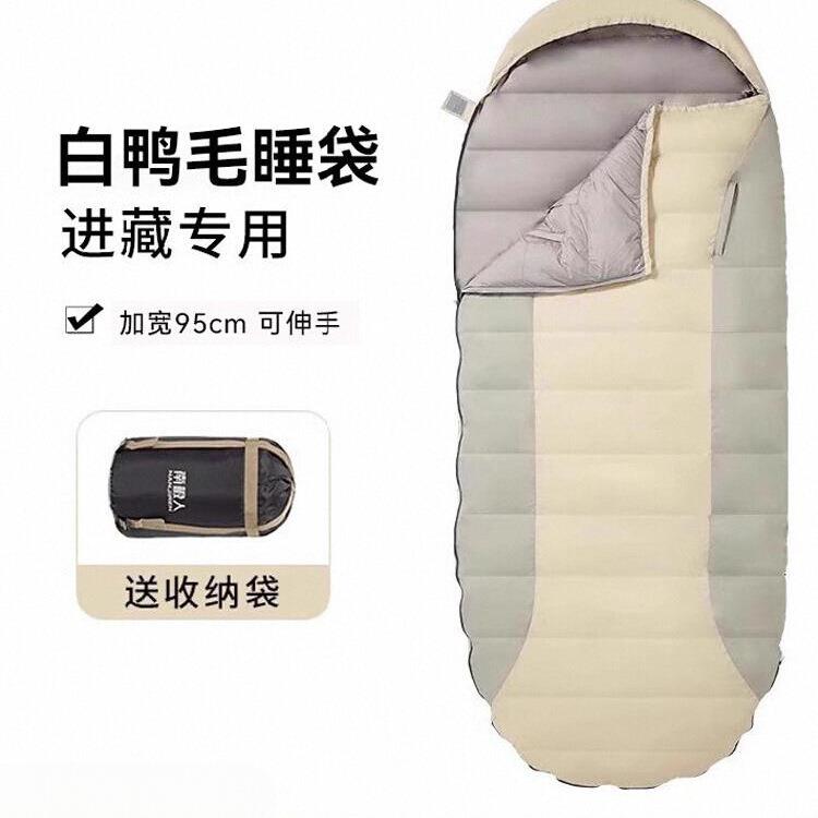 德国羽毛睡袋成人户外露营秋冬加厚防寒单双人过夜车用办公室被子