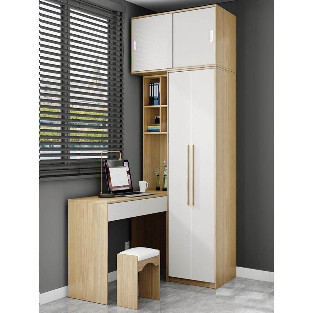 【香港包邮】转角衣柜书桌一体组合电脑桌卧室家用小户型儿童连体,住宅家具,连体书桌柜,淘宝优惠券,粉丝福利购,淘宝优惠卷