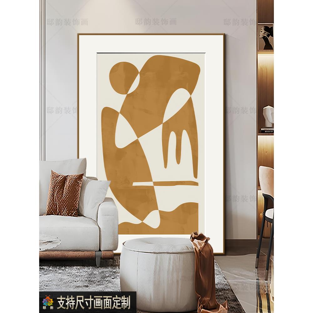 现代抽象几挂何图案装饰画样板间399饭厅装软晶瓷画餐客厅关单幅