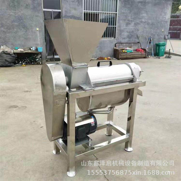 钙菜三七艾草粉碎榨汁机大型工业榨汁机商用果蔬螺旋挤压原汁机