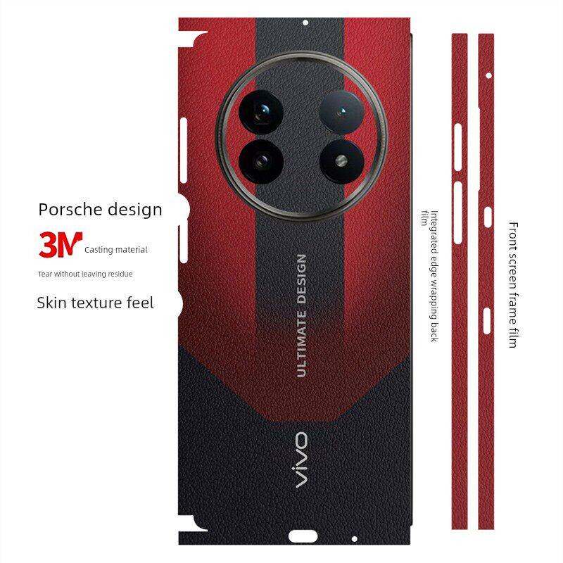 适用于vivoxfold5/3/2手机素皮背膜全包边彩膜xfold3pro后盖背膜3m磨砂防滑边框膜保护膜xfold2卡通皮纹贴膜