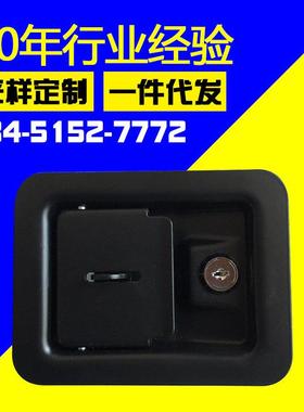 MS866-1P黑色三点联动锁安全柜锁生产厂家直销防爆柜门锁安全柜锁