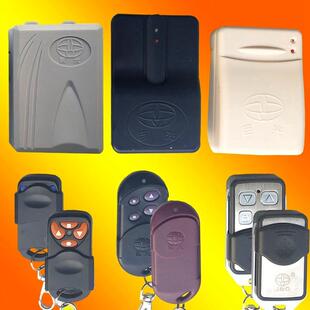 巨光遥控门遥控器控制盒电动卷帘门卷闸门自动开门JGR310拨码303