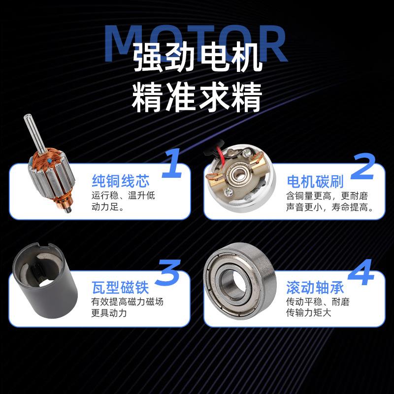 ZHENGK正ZYT电D-EGO38S双滚轴承微型直珠流机调速反转12V24V