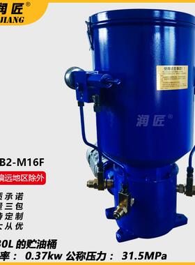 电动干油泵 4/2ZB2-M16F电动润滑泵 多点黄油泵 ZB多点加油机