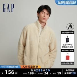 gap男女装秋冬logo抱抱绒，柔软立领卫衣，潮流情侣装休闲上衣817851