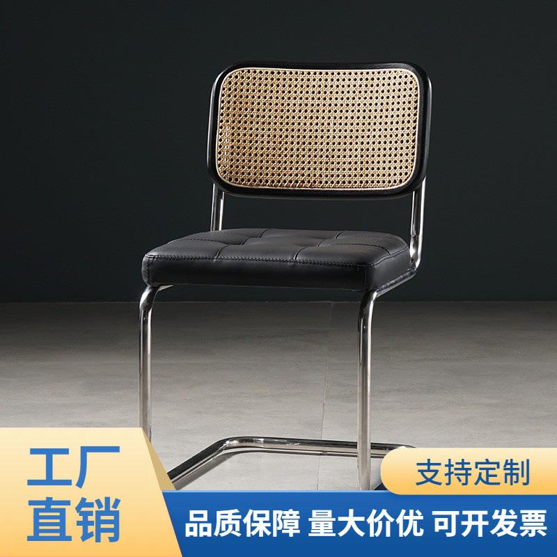 中古藤编椅子奶油风化妆椅北欧休闲餐椅实木弓形铁艺办公会议椅