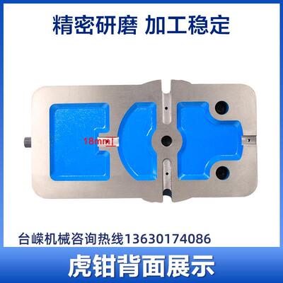 优惠6寸8寸加长角固式平口钳 铣床CNC加工中心台虎钳精密机用虎钳