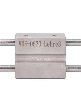 触点插孔的小开口宽度与小拔出力VDE0620-1-Lehre2A.B
