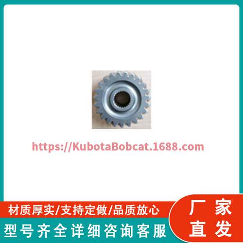 齿轮锥齿轮行星齿轮TC822-21810