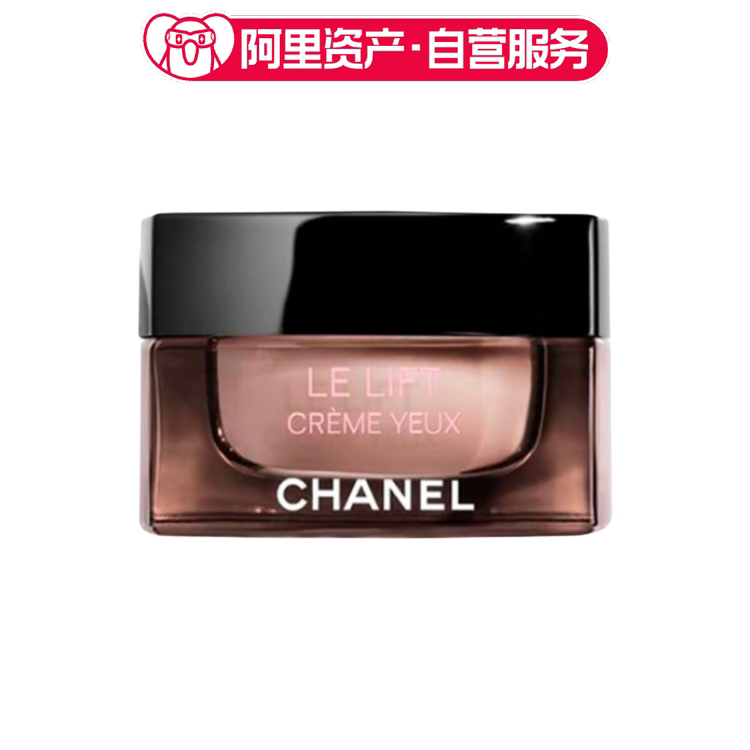 Chanel/香奈儿 智慧紧肤提拉眼霜 15g