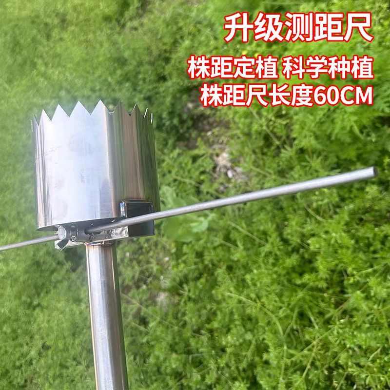 地膜打孔神器土地植种菜打洞打坑挖坑种苗栽苗种玉米西瓜农用工具