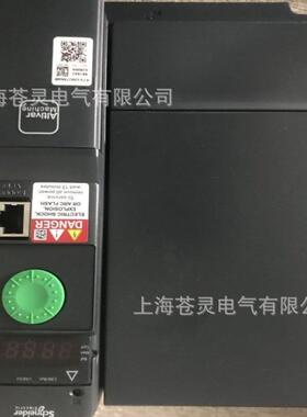 耐.德变频器AVQLE320U系列U04M2B/U0T6M2B/07M2B/U11M2B施/U15M2B