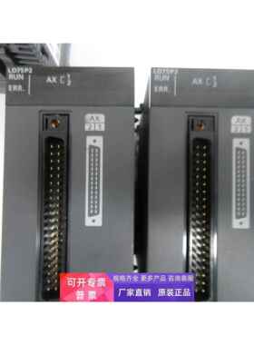 三菱PLC模块 LD75P2，QJ61BT11N实物图拍摄，测试好