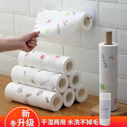 Lazy Cloth Multi-purpose Cleaning Wipes for Home Use, Dry an