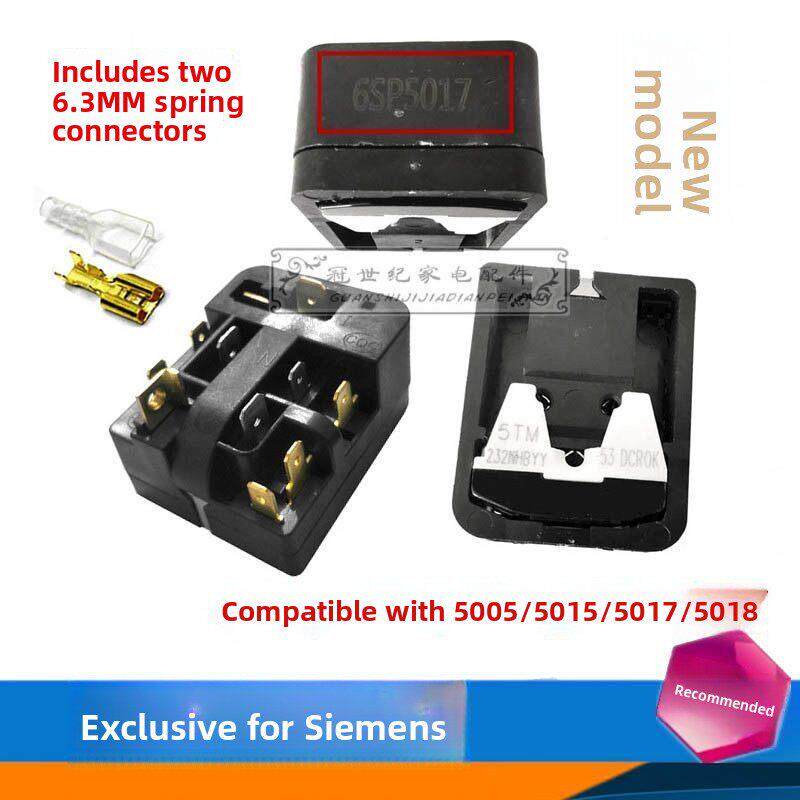全新冰箱压缩机启动器6sp5017/08/15通用配件PTC保护器继电器新款