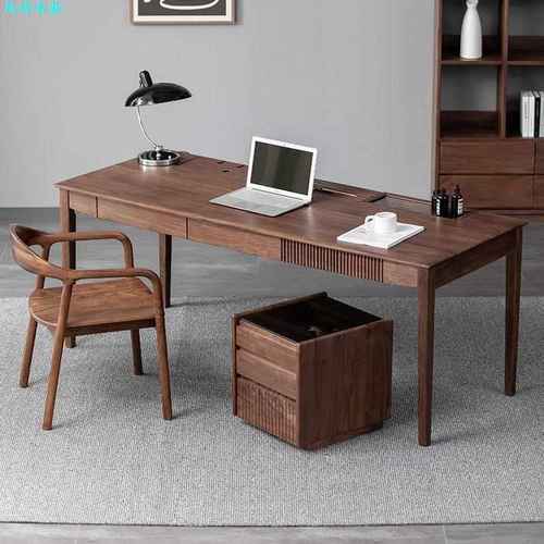 北美黑胡桃木书桌全实木现代简约北欧家用双人电脑桌写字台办公桌