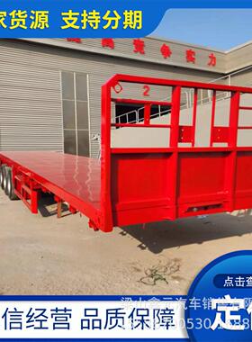 厂家供应轻量化1米三桥平板半挂车1吨富华车桥