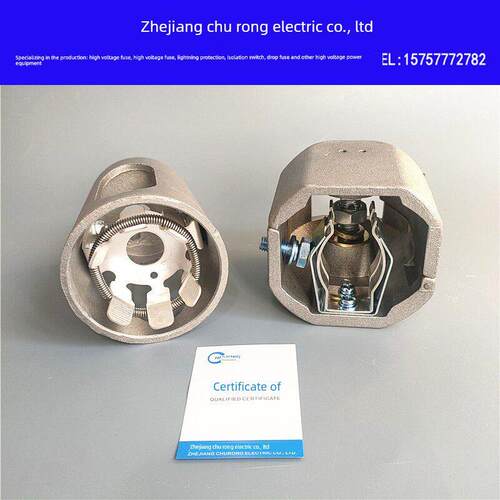 楚丰Xrnt-10-12Kv高压六氟硫环网柜熔丝座夹高压熔丝座