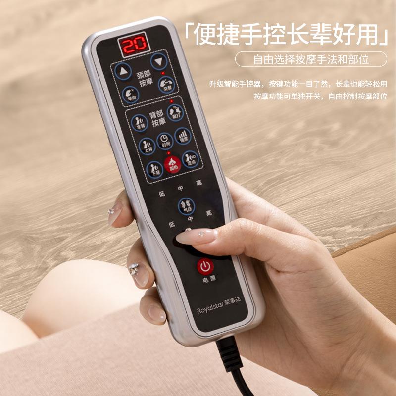 跨境按摩靠垫导轨小型按摩椅家用多功能自动揉捏腰背颈椎臀部靠垫