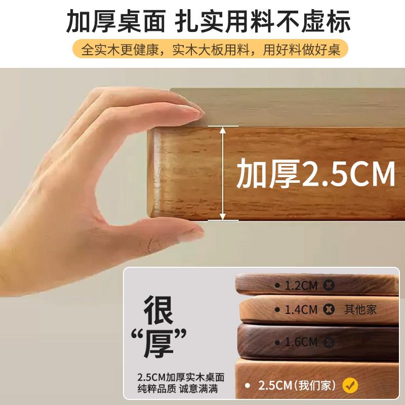 实木胶橡木桌面板餐桌茶几台面制电办公脑桌板飘窗原木隔板定MZM-
