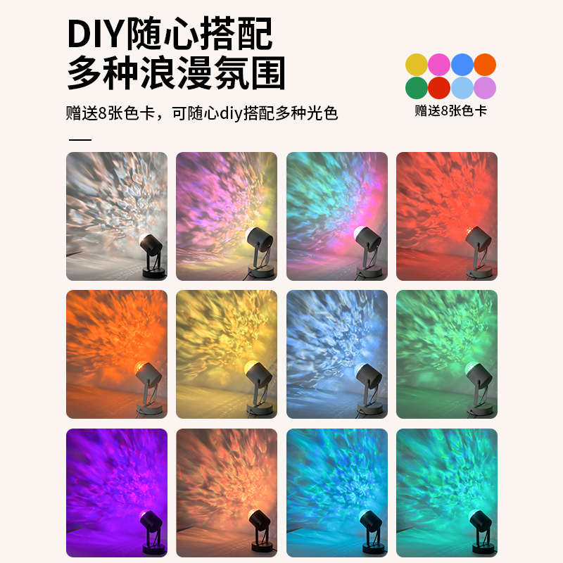 拍照装饰房间小夜灯情调台灯感氛围桌面水波纹直播背景高级灯卧室