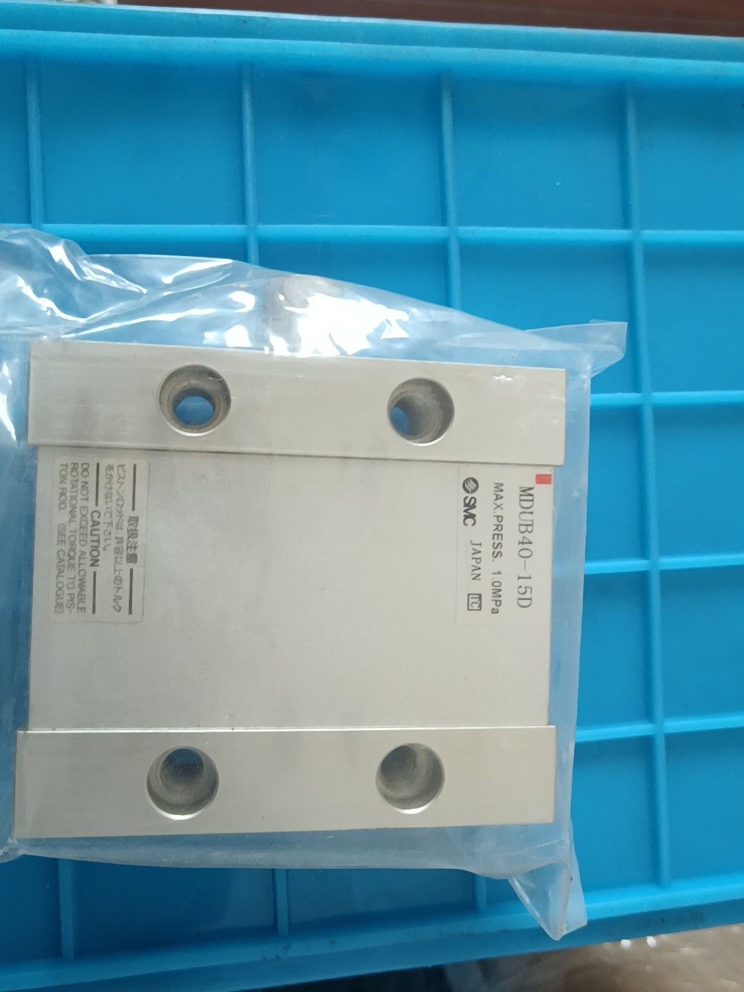 日本SMC气缸MDUB40-15D全新正品现货一个，单价24