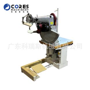 直销269S侧缝摇臂式 花样机