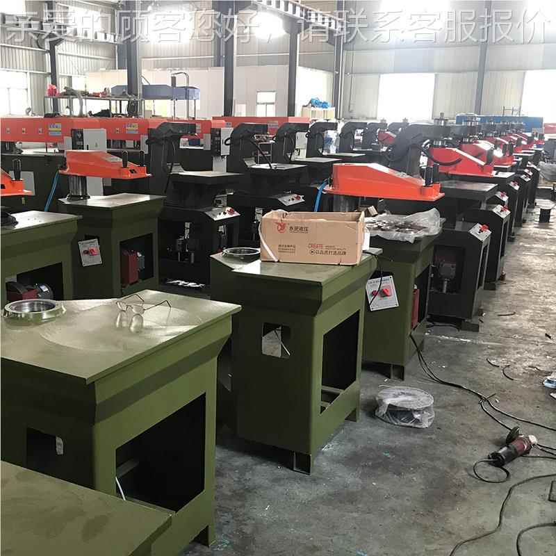 2摆臂裁1断 摇臂截断机 皮革机液压摆臂吨式MV-RT8下料机